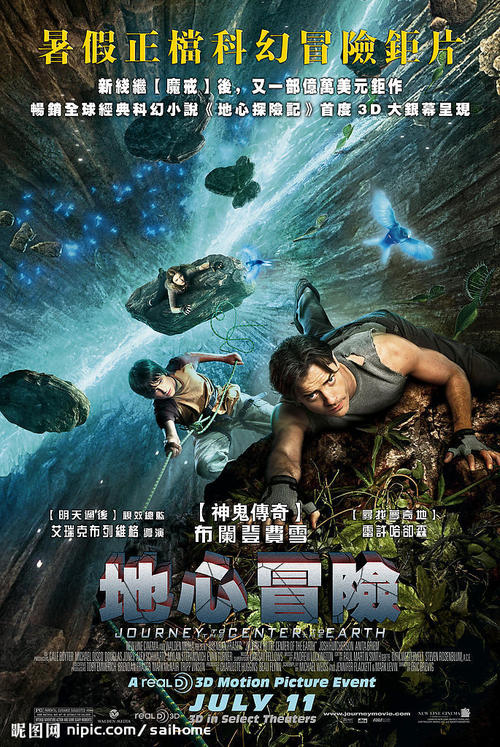 菲尔丁研究生大学成绩单办理